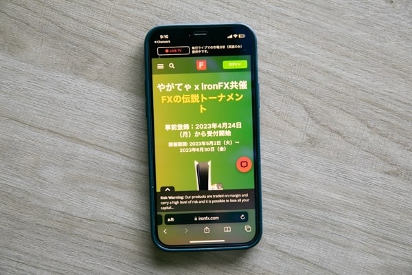 MiltonMarketの特徴